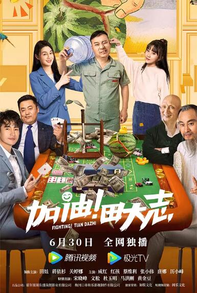 色窝网